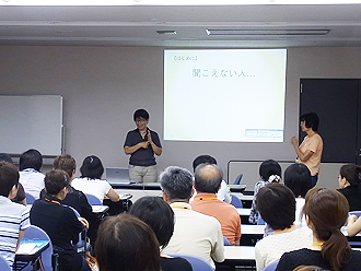 手話奉仕員養成講習会の写真