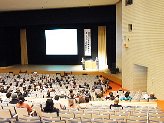 講習会風景