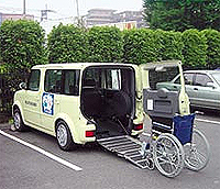 福祉車両の写真